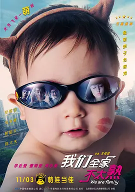 香蕉福利
