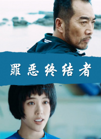 香蕉福利
